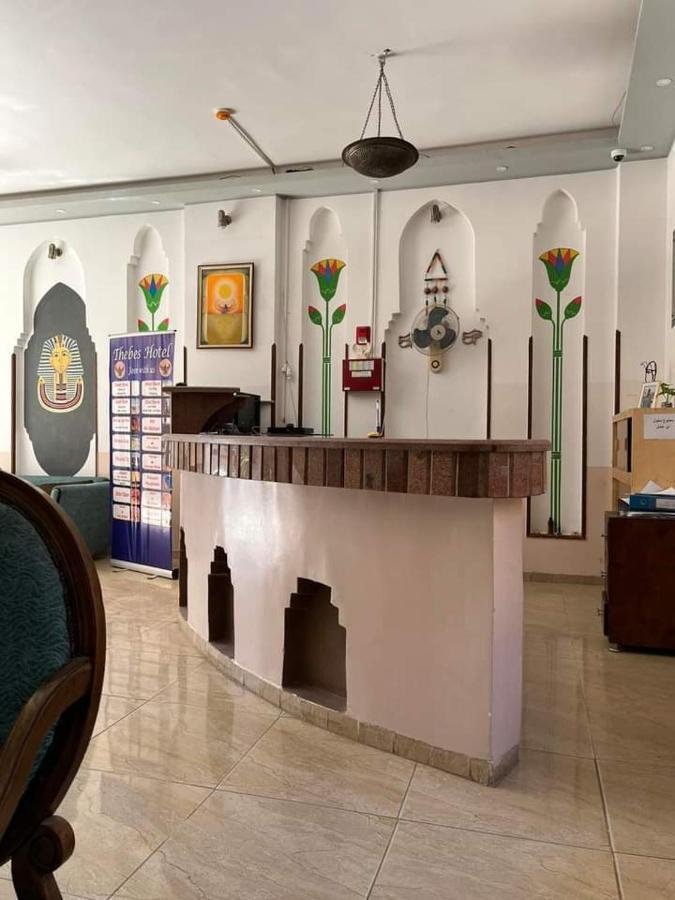Isis Love Holiday home Cairo